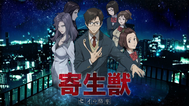 Parasyte